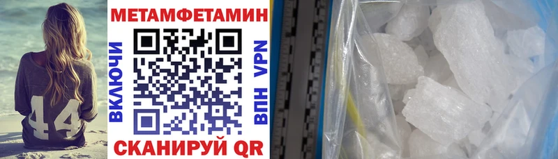 АМФ 98% Сасово