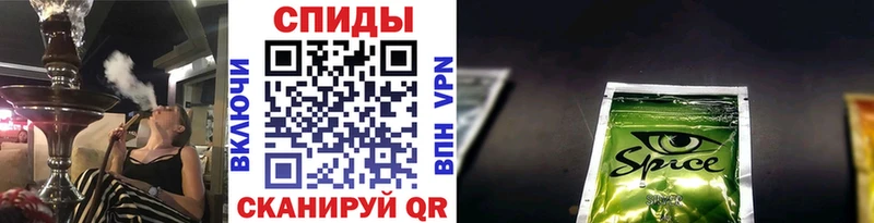 БУТИРАТ бутик  где продают   Сасово 