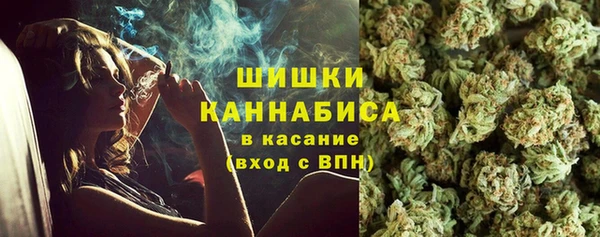 мефедрон VHQ Армянск