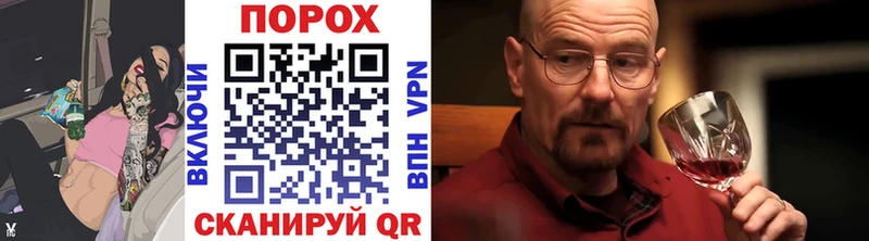 Первитин Декстрометамфетамин 99.9%  сколько стоит  МЕГА   Сасово 